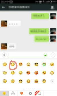 吃瓜表情是什么意思微信,微信中的社交暗语解析